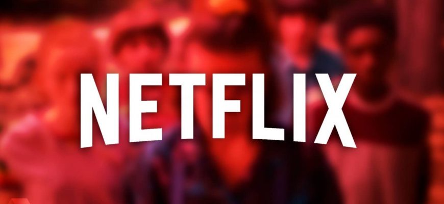 Netflix для всіх: Топ-10 серіалів