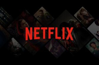3 найновіші трилери на Netflix