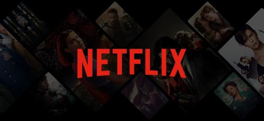 3 найновіші трилери на Netflix